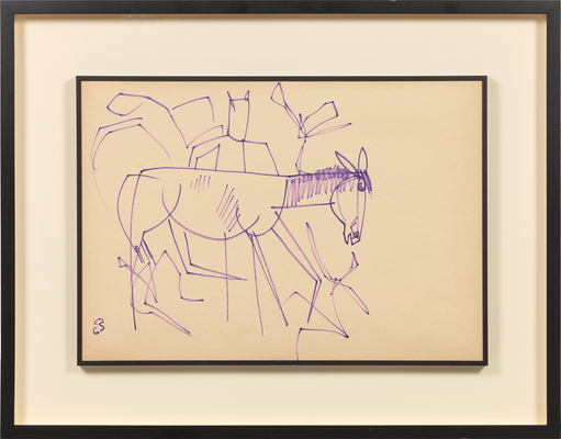 Зверев Анатолий Тимофеевич. Лошадка